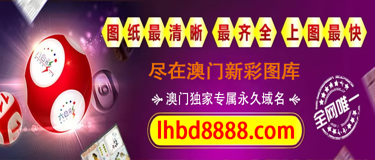 广告