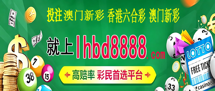 广告
